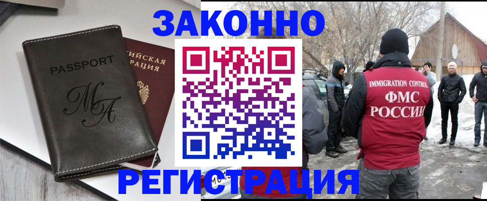 форма 3 в Сланцах